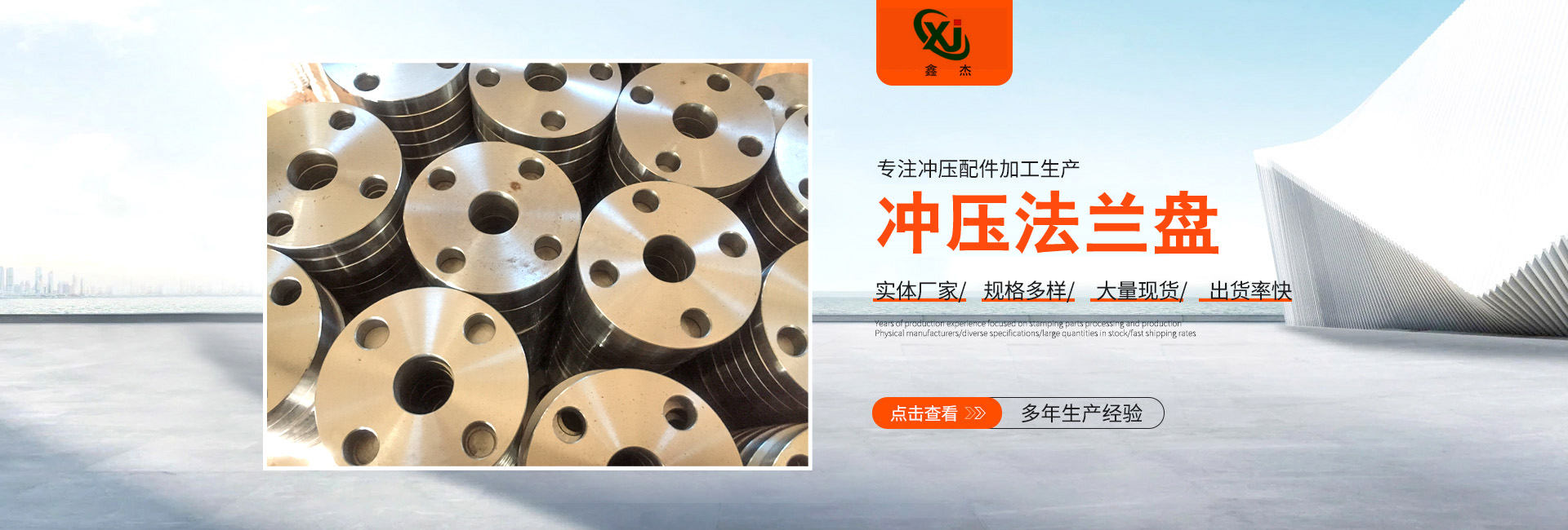 广告二