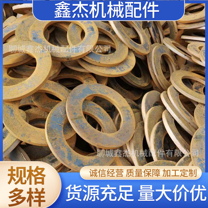 平板法兰