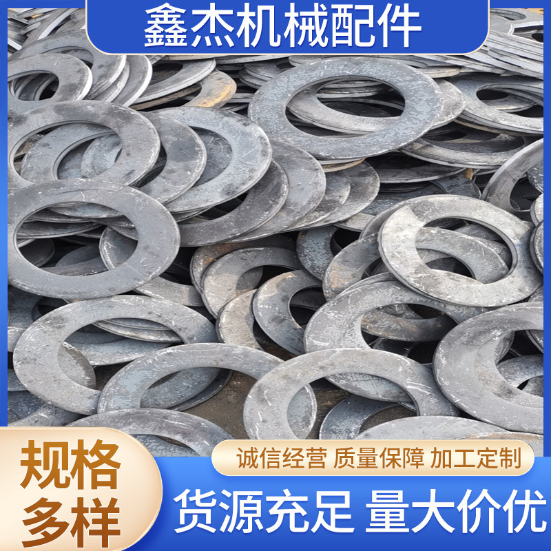 汽车加强环