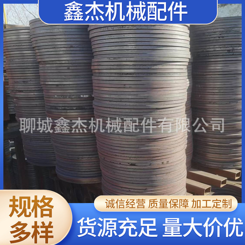 汽车加强环