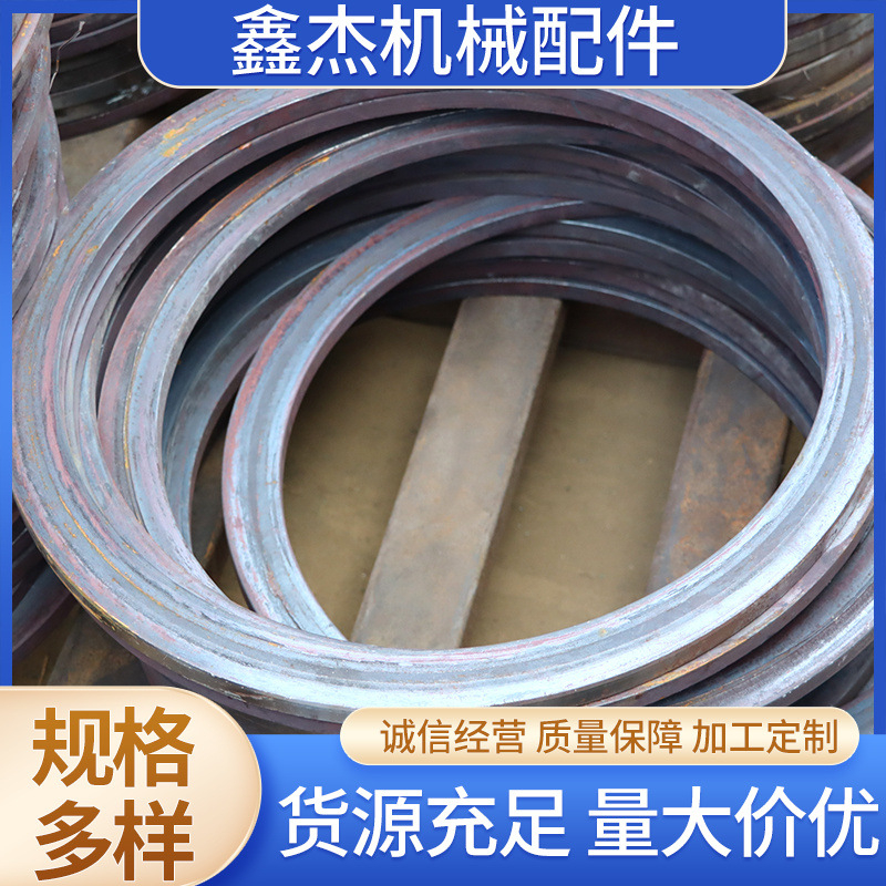 汽车加强环