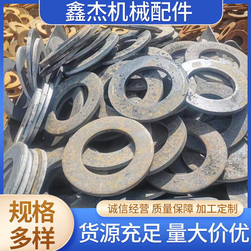 汽车加强环