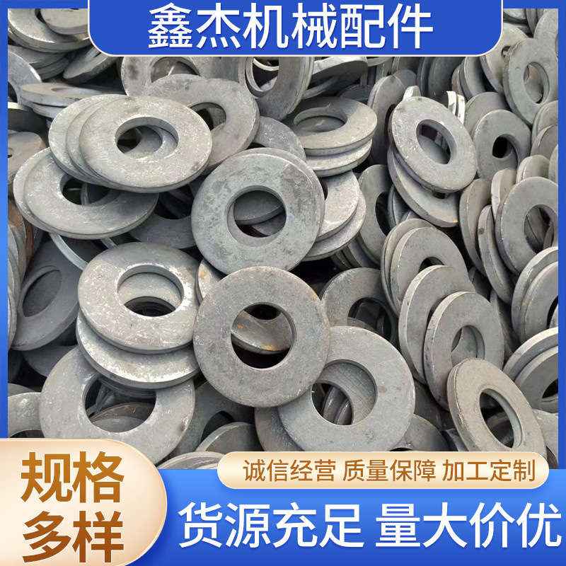 汽车加强环