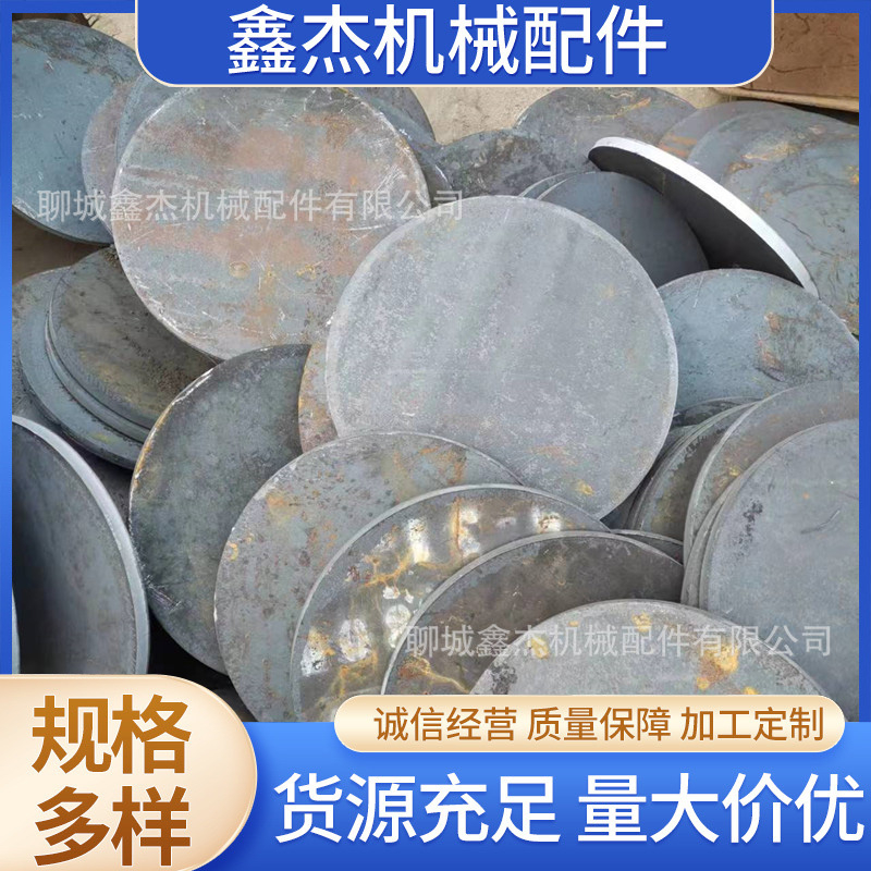 法兰盲板