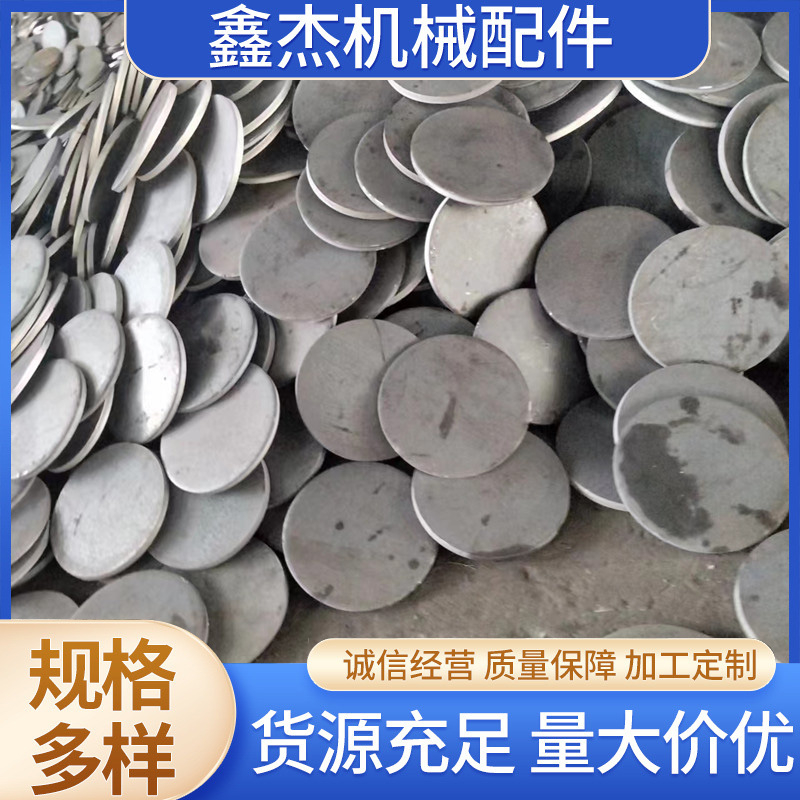 法兰盲板