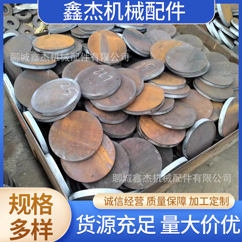 法兰盲板