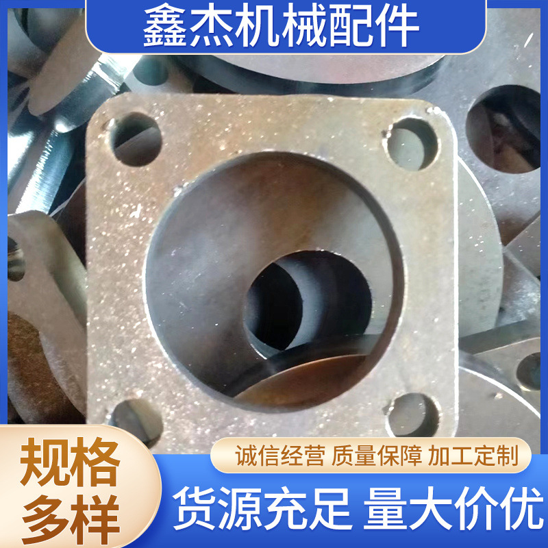 挡环毛坯