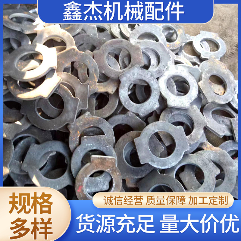 挡环毛坯
