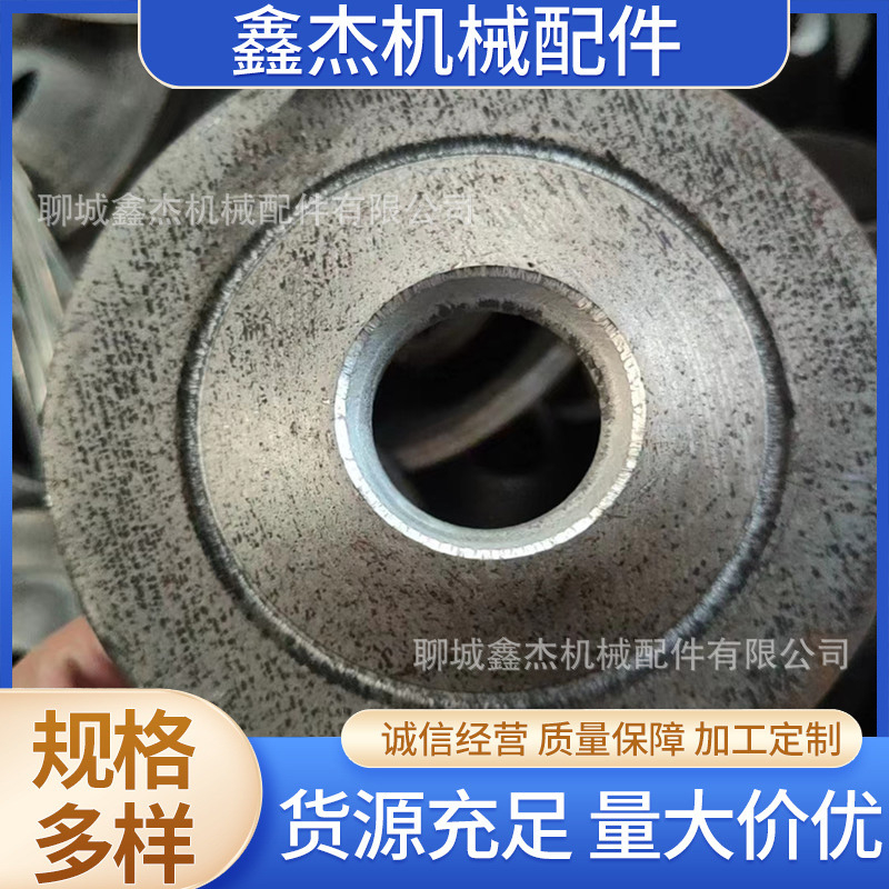 冲压异形法兰毛坯