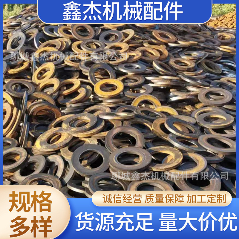 冷扩法兰毛坯