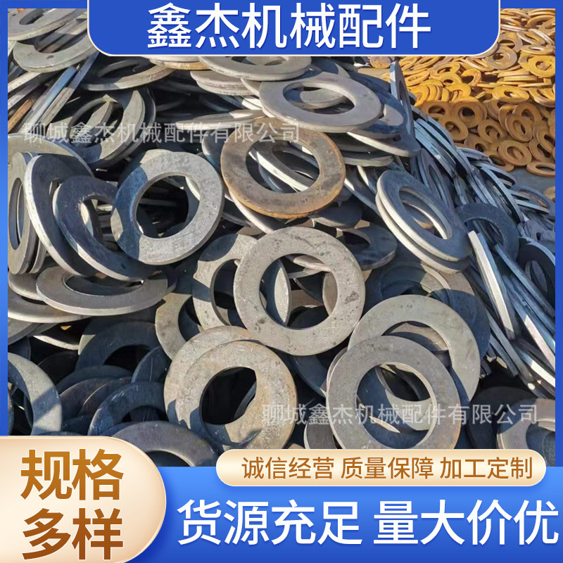冷扩法兰毛坯