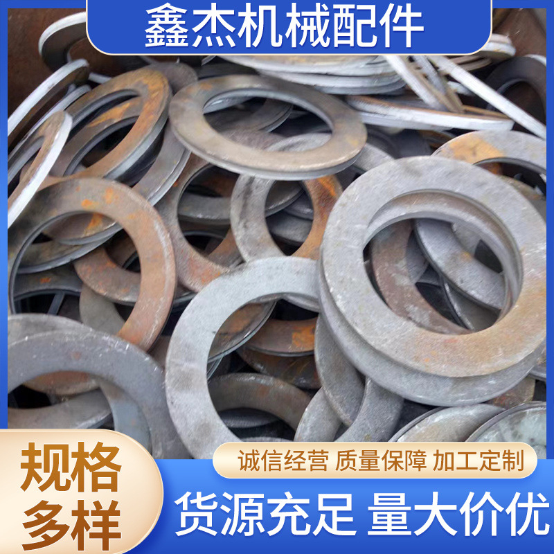 法兰毛坯